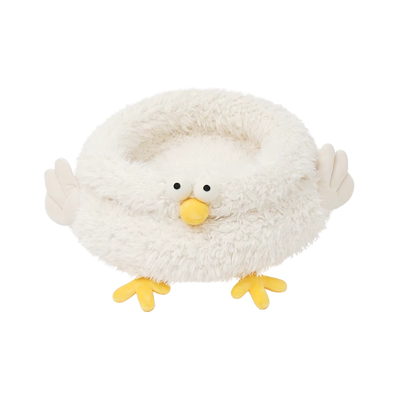 Cute Chick Warm Cat Bed, Pet Cat Sofa Bed House Mat Cushion Indoor Adorable fluffy