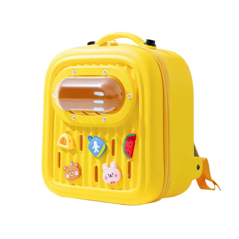 Cartoon Cat Carrier Backpack Large Yellow Pet Bag - DeeplPet