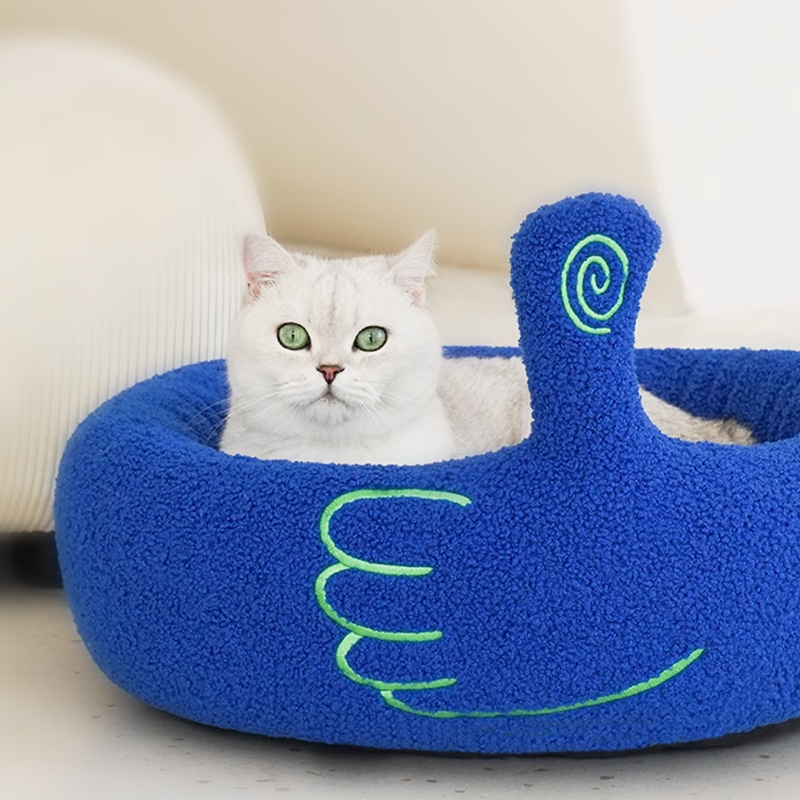 Gesture Series Cat Bed ,Pets Bed - DeeplPet