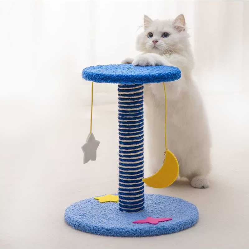 Planets Cute Cat Tree Cat Climbing Frame Tower